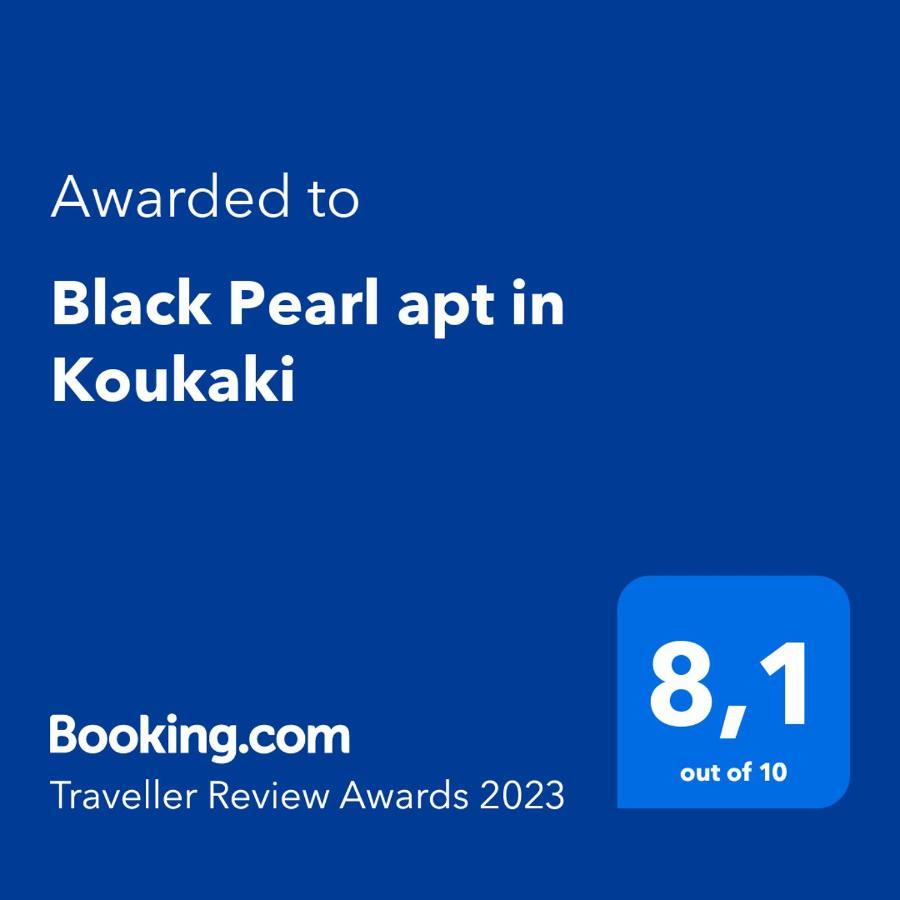 Black Pearl Apt In Koukaki Atenas Exterior foto
